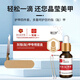 Japanese onychomycosis special effect medicine for brightening onychomycosis i cures authentic fungal infection, brightens onychomycosis, imported antibacterial, buy 2 get 1 free, 80% of customers choose the upgraded version, special for brightening thick onychomycosis, Jingdong Pharmacy