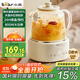 Bear all-glass body health pot thermostatic kettle office multifunctional teapot flower teapot 0 metal health cup 24h reservation 24h heat preservation 1L YSH-P10Q7