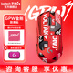 Logitech (G) gpw second generation GPW second generation King Kong version gaming mouse wireless sports king second generation wireless dual-mode mechanical lightweight 63g fearless contract cs2 LOL gift for boyfriend GPW 2 King Kong red - free blood sports anti-slip stickers