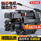 Mondofo German quality car washing machine high-pressure 220V household car washing high-pressure water gun cleaning machine commercial high-power car brushing pump 3800W top model long water gun + 22 meters explosion-proof pipe + gift package intelligent turbocharger pump plug-in pure copper high-power high-pressure car washing water gun powerful floor washing machine full set of household car washing artifacts