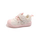 Ginoble's new autumn and winter baby girl's 9-month-4-year-old anti-slip soft-soled leather sports toddler shoes for boys, Sakura pink - simple and versatile, can be worn in all seasons, 14.5 cm inner length, size 21 (foot length plus 1 to choose inner length)