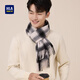 Heilan House Sheep Wool Men's Scarf Autumn and Winter Warm, Cold and Windproof Comfortable Gift Box Women's Plaid Fashion Trend Scarf Black and Gray Plaid