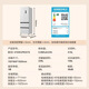Konka Xiaomanwaist 415-liter French-style multi-door refrigerator ultra-thin zero-embedded first-class energy efficiency air-cooled frost-free 70cm wide dual-cycle sterilization BCD-415WUPEG7S home appliance subsidy