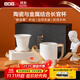 Small pot of tea, tea set, bone china tea cup, officer cup, tea water separation cup, gift box 320ml