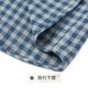 Rich 100% cotton double-sided brushed autumn men's shirt men's long-sleeved warm plaid soft waxy skin-friendly men's shirt