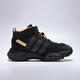 Adidas Taobo Sports 2025 Boys CITYWOWLK MID K Training Shoes KK3970 31.5