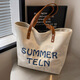 Carany canvas bag women's large capacity 2025 new bag daily commuter versatile shoulder bag summer casual tote bag khaki color [upgraded thickened fabric_shipment insurance_