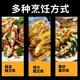 Fresh razor clam meat, commercial razor clam, big bamboo razor clam meat, seafood, frozen, fresh and frozen razor clam wholesale, freshly peeled bamboo razor clam, pure meat, 1500g (net weight), three large packages