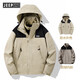JEEP SPIRIT two-piece set three-in-one jacket for men in autumn and winter windproof and waterproof with removable inner ivory white XL (recommended 150-165Jin Jin equals 0.5kg)