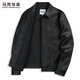 Mark Huafei Ultrasonic Lined Lapel Leather Jacket Men's 2026 Spring New American Retro Embroidered PU Leather Jacket 4606 Black 001 M (170)
