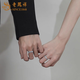 Lao Fengxiang pt950 platinum Lightyear Realm matching ring for men and women, versatile ring, Valentine's Day birthday gift for girlfriend and wife, Lightyear Realm matching ring, women's version, about 2g