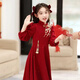 Girls Dresses Winter Girls Autumn and Winter Chinese Style Dresses for Big Children Red New Year's Eve Dresses for Little Girls - Red Raw Edge Cheongsam Dress 120 cm