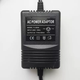 Mixer dedicated power adapter external power cord three-pin 3-hole power supply accessories transformer dual 17V black 420mA
