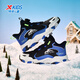 Xtep Children's Shoes Boys' Warm Cotton Shoes Waterproof Leather Fine Mink Velvet Second Cotton Knob Buckle Shoes Black/Lyon Blue 33
