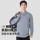 Baleno S&K series half turtleneck sweater autumn and winter 2025 new men's bottoming shirt student heavy inner thermal top