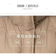 Hengyuanxiang 2025 Winter Down Cotton Korean Style Stand Collar Vest New Mom Fashion Loose Warm Thickened Outer Jacket Khaki XL