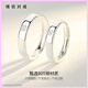 Pt950 platinum ring, four-leaf clover ring, fashionable opening, Valentine's Day, Chinese Valentine's Day, 520th birthday gift, couple ring, Four-leaf Love-Female Ring-Luxury Style