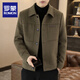 ROMON wool jacket men's short velvet thickened jacket autumn and winter men's new casual slim lapel woolen top Khaki XL 180/100A 130-150Jin Jin equals 0.5 kg