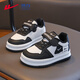 Pull-back children's shoes, children's cotton shoes, autumn and winter 2025 new boys' velvet shoes, medium and large children's sports shoes, boys' sneakers, black/meter 30, inner length 19.5, foot length 18.5