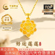 CHINA GOLD Gold Necklace Women's 999 Pure Gold Lotus Pendant Birthday Gift for Girlfriend Wife Mom Jingsuda Lotus Pendant About 0.3g* Free Silver Chain + Brand Gift Box