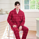 American Standard gift couple's pajamas for women, thickened and warm, three-layer quilted, can be worn outside, red plaid suit, home clothes, cherry red (men) L