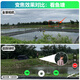 Eakun Solar AOV Surveillant 18x ​​Zoom Camera High-définition Outdoor High-définition 360 degrés Pas d'angle aveugle Vision nocturne pleine couleur Pas besoin de se connecter au WiFi à vie sans trafic Home Phone Phone Mobile Phone Rote