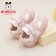 Babu Dou Children's Shoes Children's Autumn Comfortable and Versatile Toddler Shoes Girls Lightweight Baby Shoes 101353194 Fruit Powder/Milk White 28