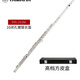 Original Yamaha flute instrument YFL-212C tuned standard obturator beginner adult children home teaching 16 obturator YFL-212SL silver-plated model