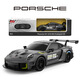 RASTAR Xinghui Porsche 911 children's remote control toy car handle racing cool model toy gift gray Porsche 911 124