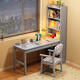 Huixun solid wood corner desk bookshelf integrated children's study table student home desk small apartment corner computer desk walnut color #desk + bookshelf 100cm*60cm*182cm total length 125cm