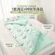BEYONDHOME BABY cotton children's anti-kicking quilt soybean integrated anti-kicking quilt baby sleeping bag kindergarten quilt bear 100*180cm