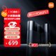 Xiaomi (MI) Whole House Router BE3600Pro Set, Xiaomi Mobile Internet Partner, Doubled Signal Coverage, Built-in Xiaomi Central Gateway, Home Router