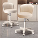 Jingcai bar chair liftable makeup chair bedroom dressing table stool beauty chair swivel chair JBY10 beige