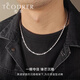 Ruofei platinum necklace men's pt950 platinum men's necklace sparkling diamond chain simple and versatile men's platinum chain gift customization contact customer service