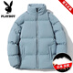 Playboy Brand Lightweight Stand Collar Warm Casual Down Jacket Men's Winter New Short Workwear Cotton Jacket Thickened Jacket 2388 Black XL