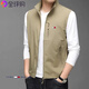 TOME BORNEK Tommy Chaleco fino con cuello alto para primavera y otoño para hombre, chaleco, chaleco para pescar al aire libre, chaleco sin mangas, chaqueta de gama alta, tendencia caqui HKTM-686 2XL Peso recomendado 160-180 Jin Jin es igual a 0,5 kg