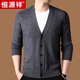 Hengyuanxiang Ordo City Plush Strick-Strickjacke für Herren Frühling, Herbst und Winter Neue Modepulloverjacke mit mittleren Alterszeiten. Leichter Kaffee 6217 [hochwertiges eng anliegende] L 170 Empfohlen 120-135 Jin [Jin ist 0,5 kg]