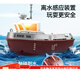 Feilijie mini remote-controlled tugboat can be launched into the water wireless electric high-speed speedboat ship children's water simulation toy boat model