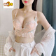MIDNITE STAR New Style French Sexy Lace Underwear Women's Small Breast Gathering and Secondary Breast Support Large Flower Embroidery Wireless Bra Cover Shrimp Powder Set 70A 32/70#AB Tong Cup