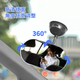 Erdong suction cup type in-car baby observation car rear rear view mirror wide-angle tricycle reversing mirror reflective auxiliary suction cup type metal hose oval 1 piece