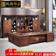 Ji Bosongjia new Chinese solid wood desk ebony wood boss desk bookcase Zen chairman desk and chair president executive desk combination North American ash wood 2.0m boss desk with side table