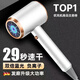Xiaomi Baby Series Hair Dryer Silent Hair Salon Negative Ion Household High Power Does Not Hurt Hair Dormitory Pearl White 1800W High Wind Power + Double Layer Insulation