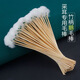 Shantou Lincun ear picking tool silver needle goose feather stick chicken feather stick horsetail stick ear picking set ear picking spoon clear water bamboo ear spoon-10 pieces