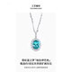 Lirokini Necklace for Women 18K Gold Apatite Pendant Women's High-end Jewelry Birthday Memorial Gift for Girlfriend and Wife 1 Carat 18K Gold Apatite Pendant Brand Gift Box