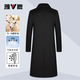 Yalu long knee-length woolen coat for men autumn and winter slim fit removable 90% down lining windbreaker jacket for men