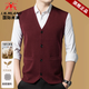 International Milan autumn and winter new 100% pure wool cardigan sleeveless vest middle-aged solid color V-neck sweater bottoming top dark gray genuine Ordos made XL (175) Recommendation 130-155Jin Jin equals 0.5 kg