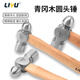 Liyu round head hammer, hammer, wooden hammer, installation hammer, carpenter's fitter's hammer, iron household hammer 1.5LB