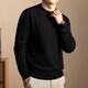 Hengyuanxiang Wool Sweater Men's One Button Henry Round Neck Wool Sweater Simple Solid Color Small Split Collar Cashmere Bottoming Sweater Black M