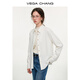 VEGA CHANG Light Blue Maze Light Blue Shirt Women's 2025 New Autumn Basic Versatile Shirt Down Feather White (Jeans) M