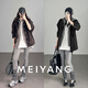 MEIYANG comic leg leggings, tailorable, brushed, warm, slimming, slimming, slimming, winter style, gray M